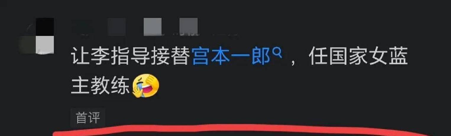 蒂姆在RNG比赛中出色发挥，战术调整引发热议！