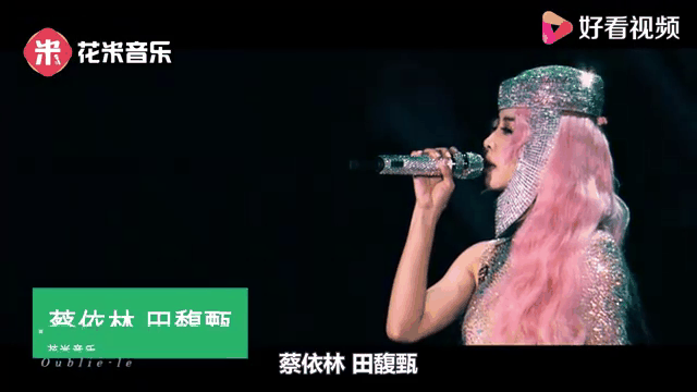 JackeyLove重返赛场，晋级下一阶段首场状态出色，湖人观众沸腾！