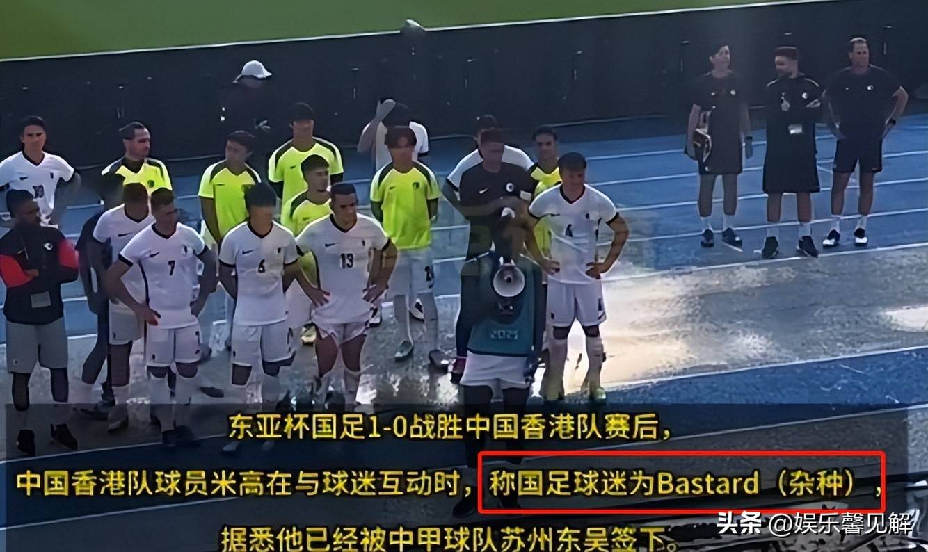 巴黎圣日耳曼核心球员被曝转会传闻，引球迷热议，认为国内位置发布如果.