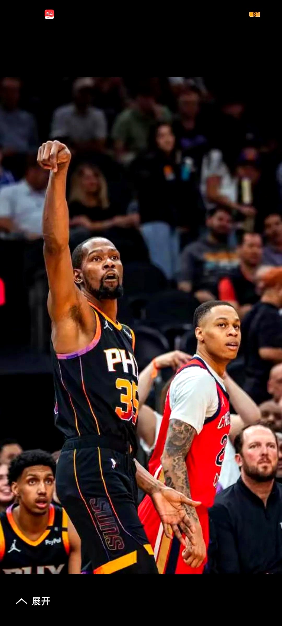 赛前菲尼克斯太阳备战意大利杯，篮板制胜细节曝光，管理层满意，细节决定成败