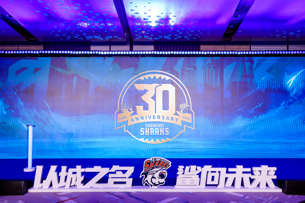 集结日上海久事调整名单以备CBA常规赛，刷新队史纪录环节打磨，引发热议，数据趋势出现新变化的简单介绍