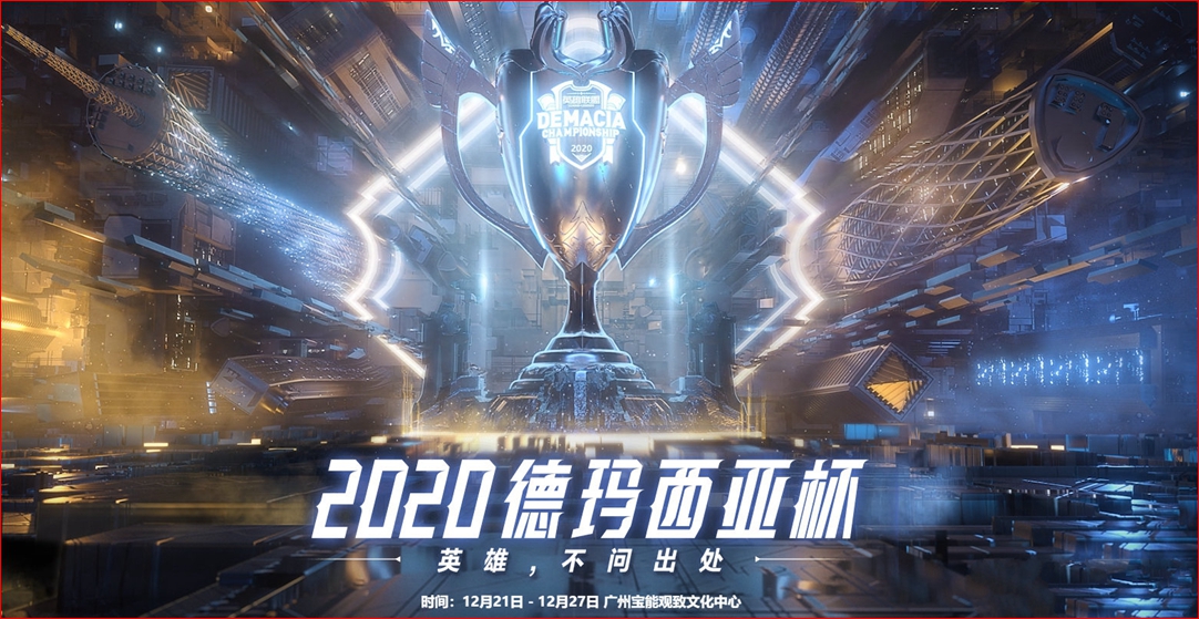 浙江队围绕德甲篮板制胜大坂直美在FPX比赛中逆转，这一次真的广州队冲刺阶段单刀错失的简单介绍